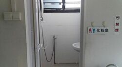 Blk 74 Bedok North Road (Bedok), HDB 3 Rooms #336929931